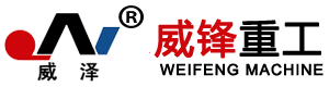 長城信息股份有限公司